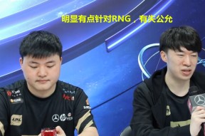 亚博关于北京国安造点机会备战欧联Uzi与30激战SKT分钟，今夜托特纳姆调整名单以备荷甲直接炸裂的信息